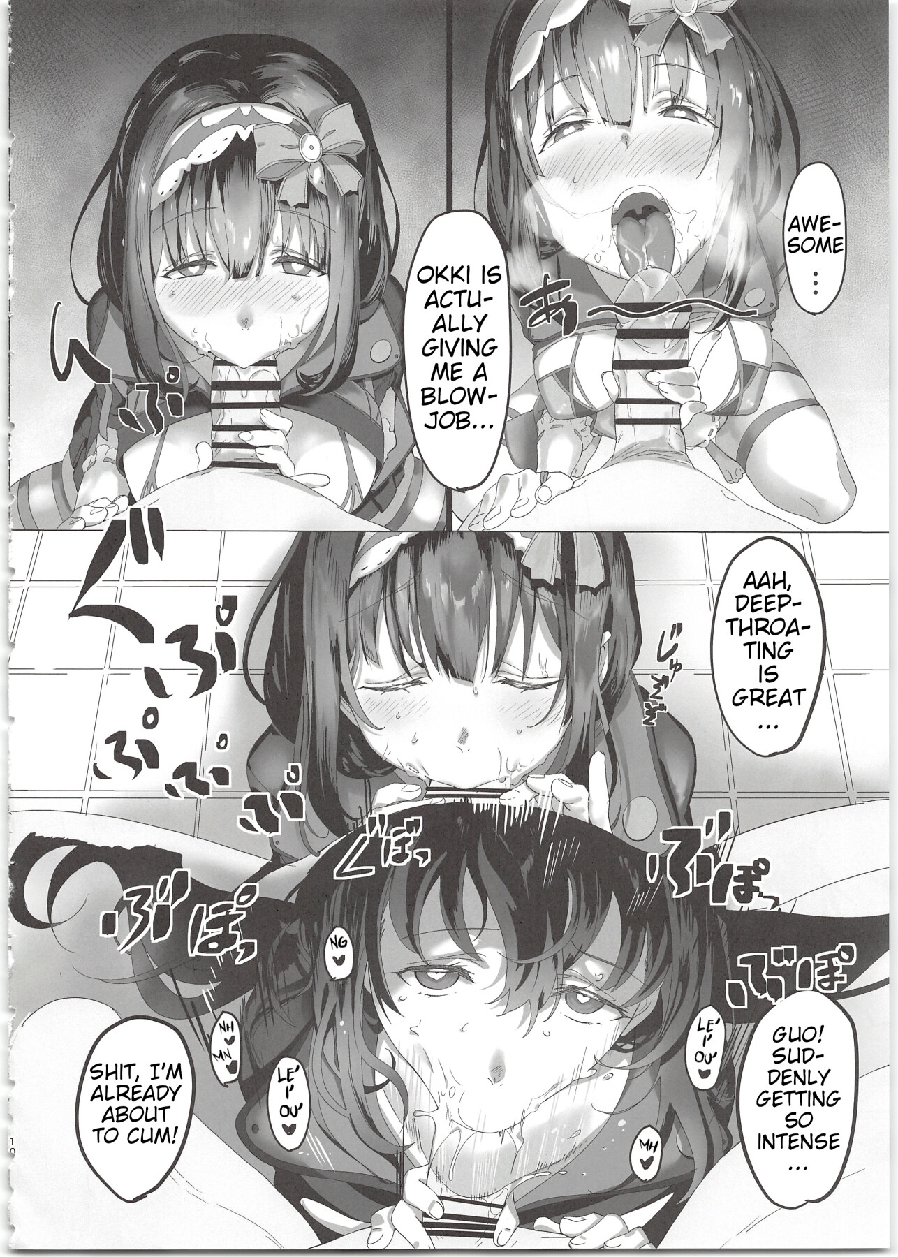 Hentai Manga Comic-THERMO SPHERE-Read-9